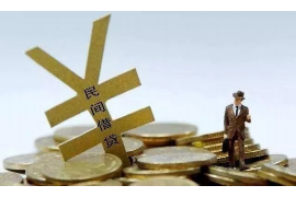 高密贷款清欠服务