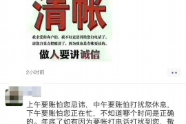 高密讨债公司成功追回消防工程公司欠款108万成功案例