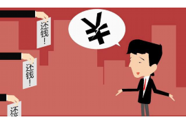 高密企业清欠服务