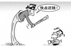 高密讨债公司成功追讨回批发货款50万成功案例